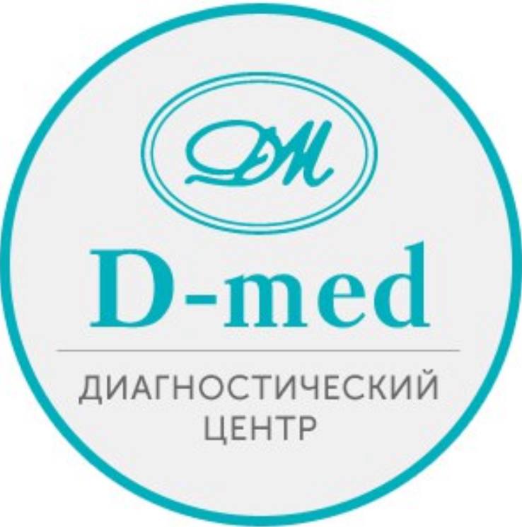 D-med Диагностический центр