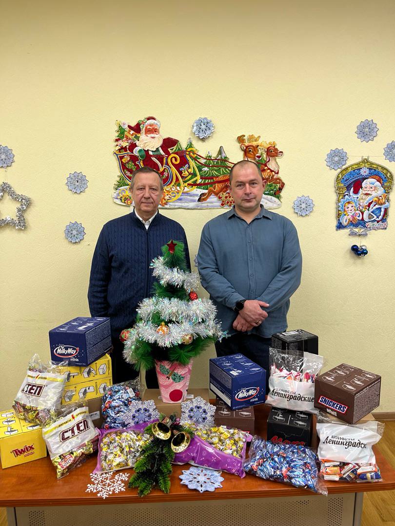 Благотворительная акция
